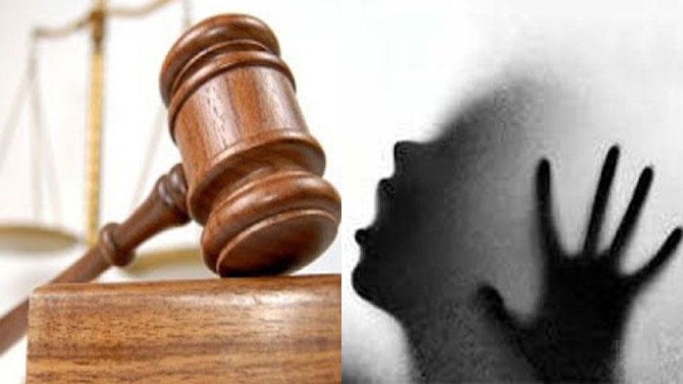 18-year-old boy drugs and rapes girl, 14