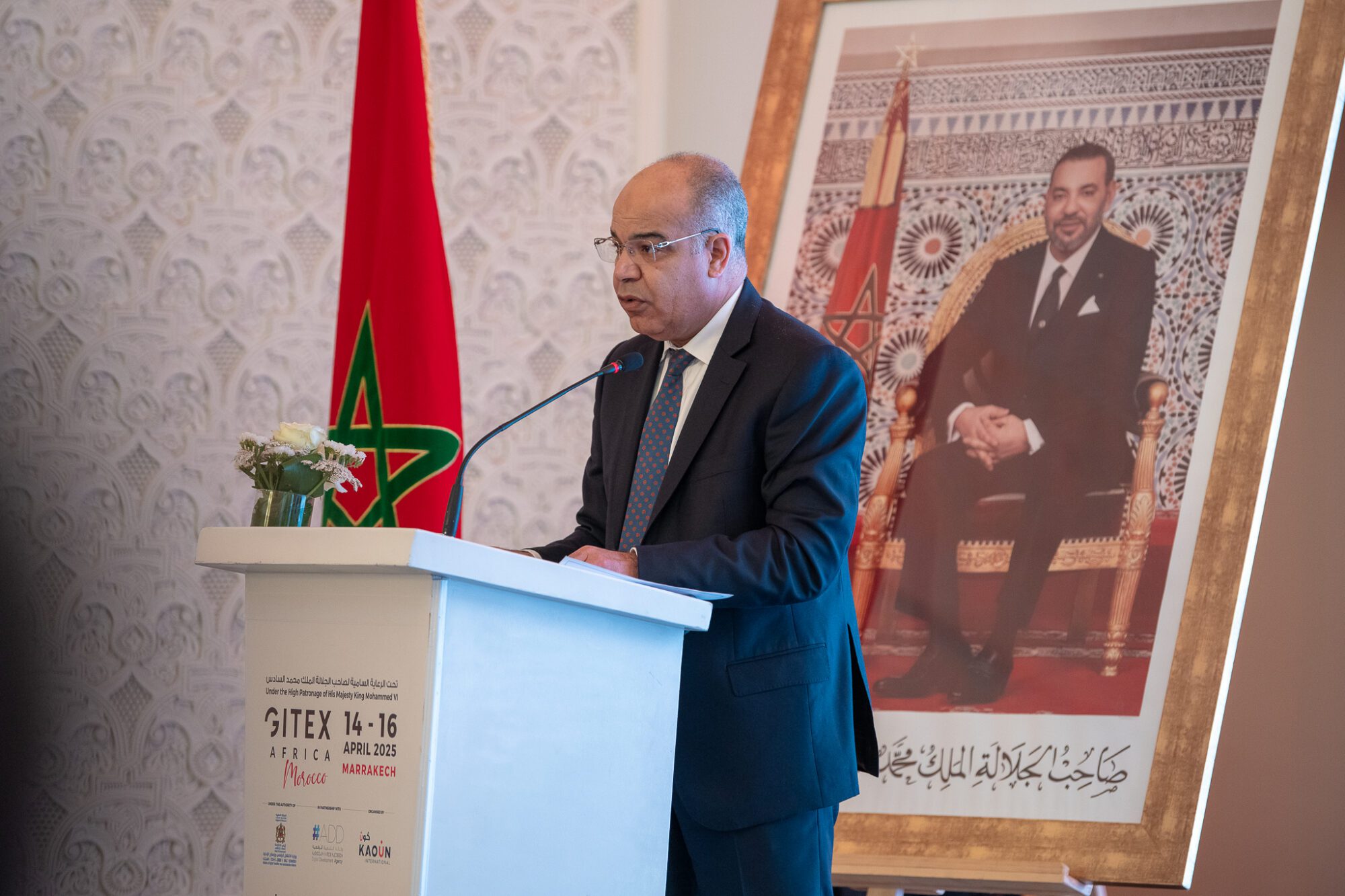 GITEX AFRICA 2025 Morocco