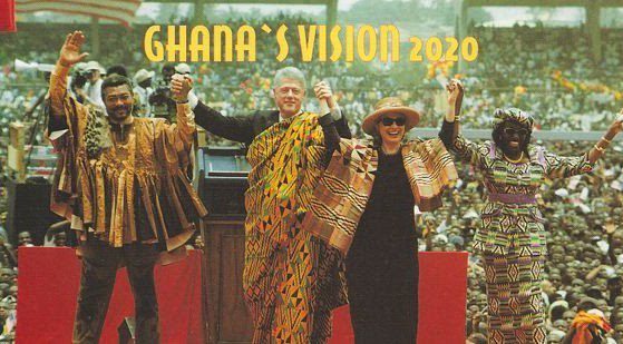 Nana Konadu Agyeman‑Rawlings