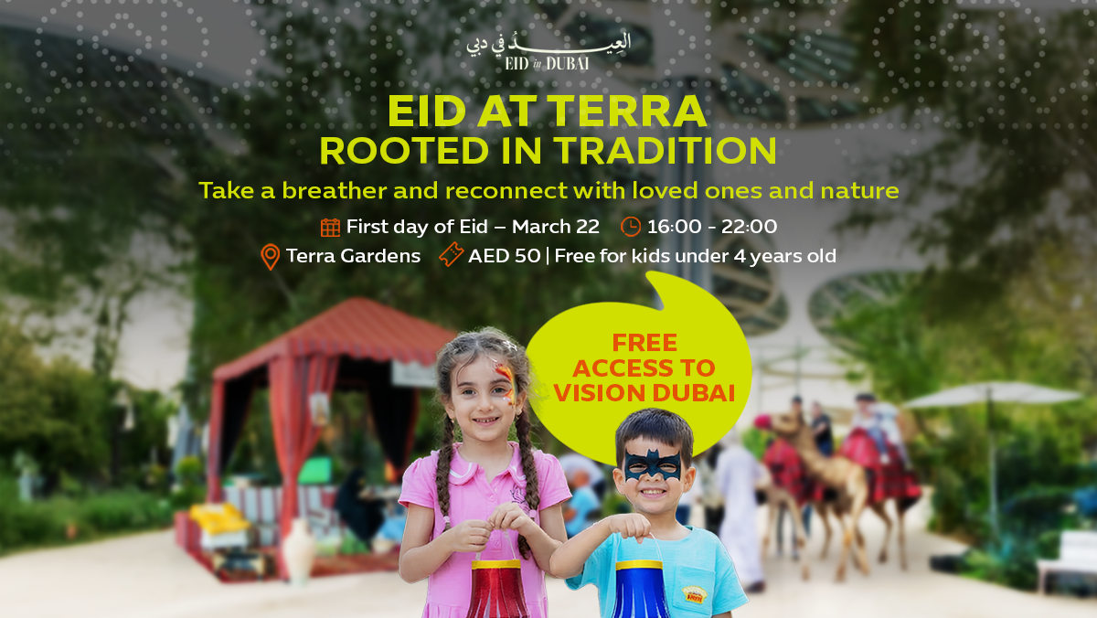 Eid in the UAE