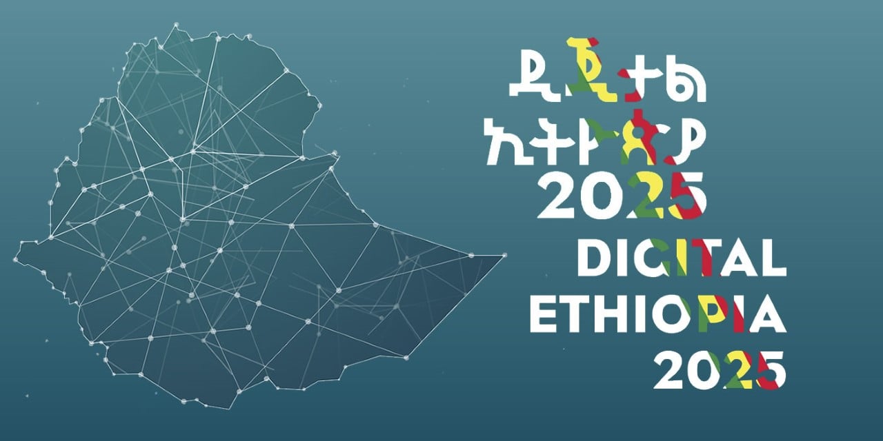 Ethiopia digital regulation 2025