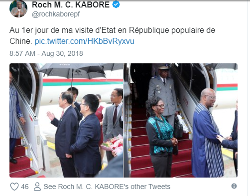African leaders arrive in Beijing for 2018 FOCAC summit